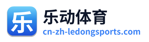 乐动体育 Logo